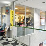 パルティせとの２Fにある和布堂の店舗外観 【写真をクリックで拡大】