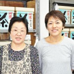 店主の加藤以津子さん（左）と次女の倉地千香子さん 【写真をクリックで拡大】