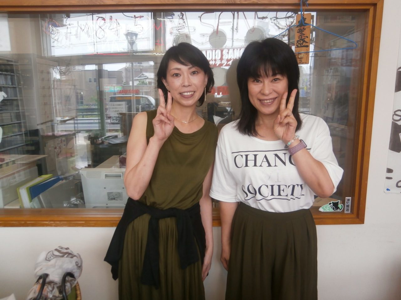 ともみとともに フリースクール レインボーハート主宰 ふじわらまりこさん | RADIO SANQ FM84.5 ラジオサンキュー