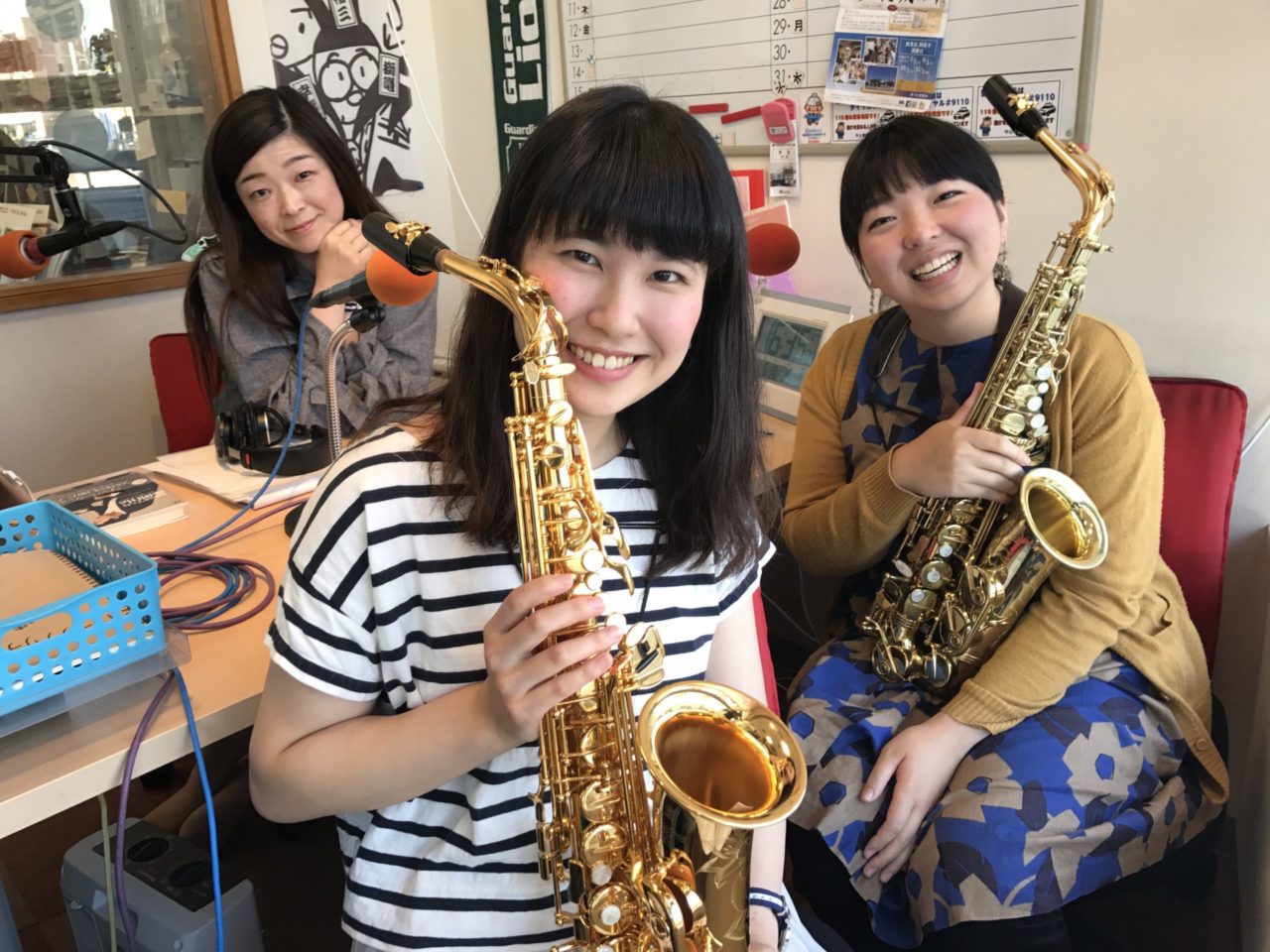 ピアノのおけいこ　　NOK saxophone Quartet  坂井利絵さん　佐藤杏奈さん