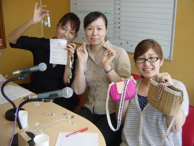 たかねのワクワクウィークエンド