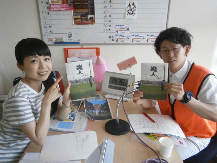 きてきて！長久手！    長久手市観光交流協会  野田さん