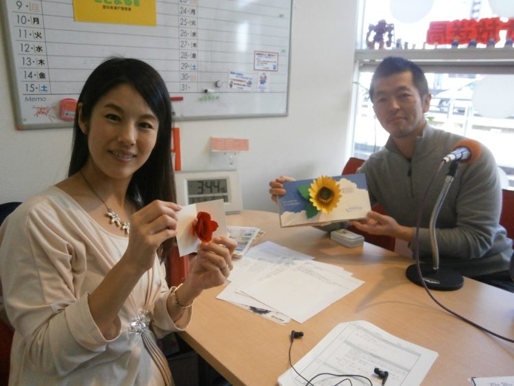 さらに知りたい!　　平塚啓さん