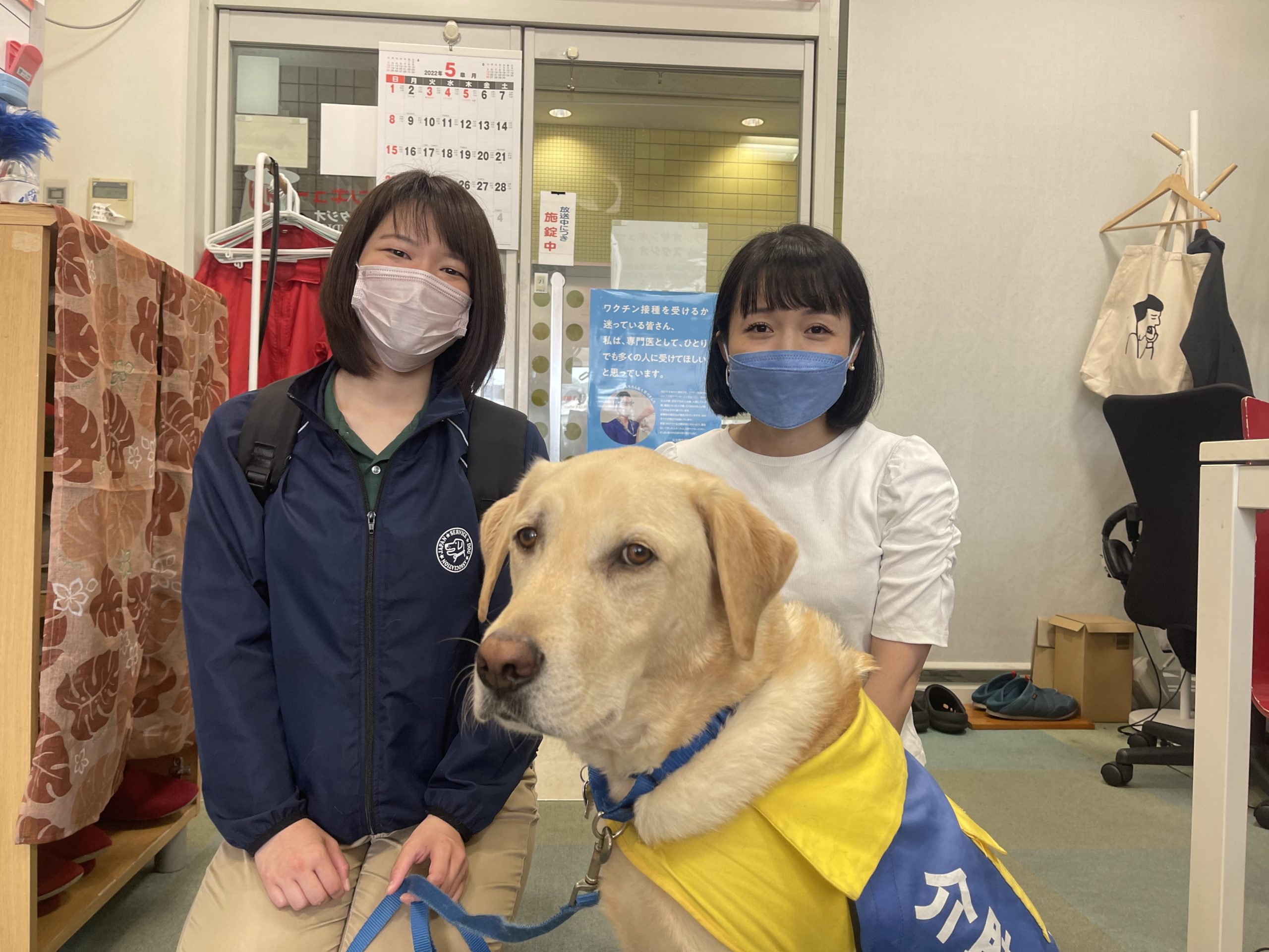 日本介助犬協会　渡辺さん、PR犬 ラルフ