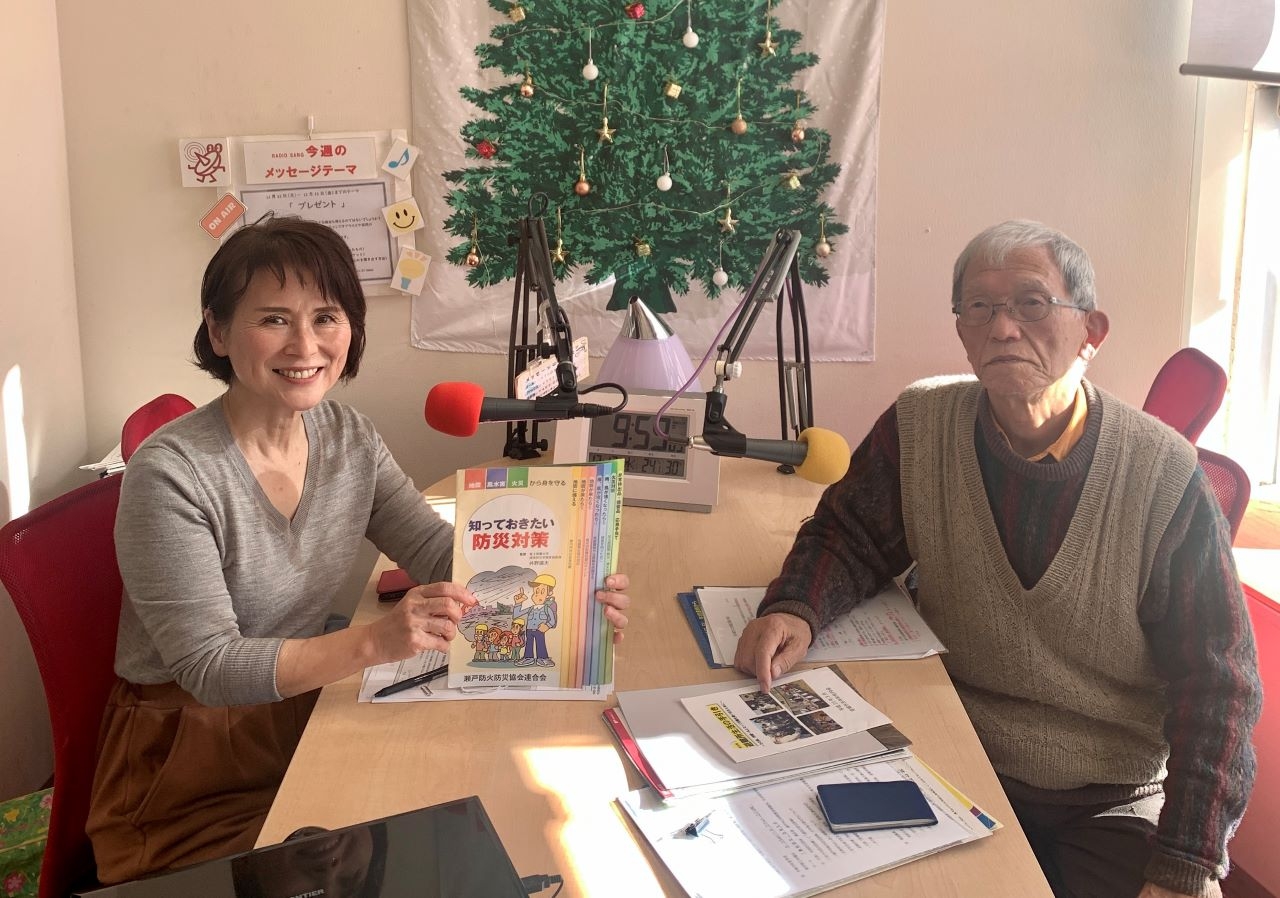 サンキューモーニング　石原昭二さん