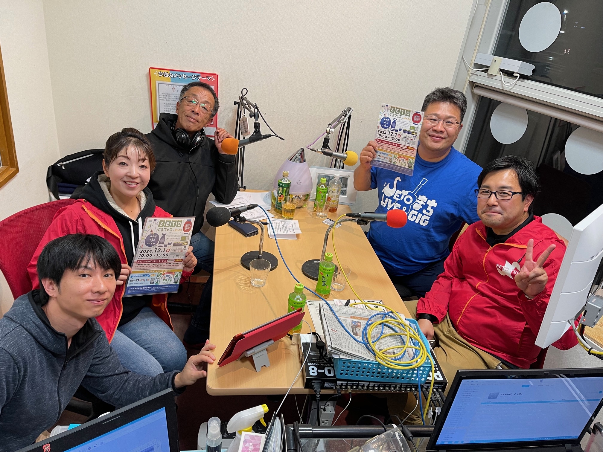 トーキング・バー　高畑さん、村岡さん、加藤さん