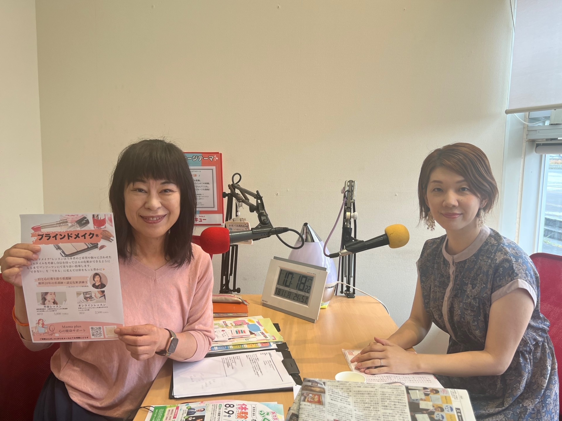 ともみとともに　髙橋弥生さん