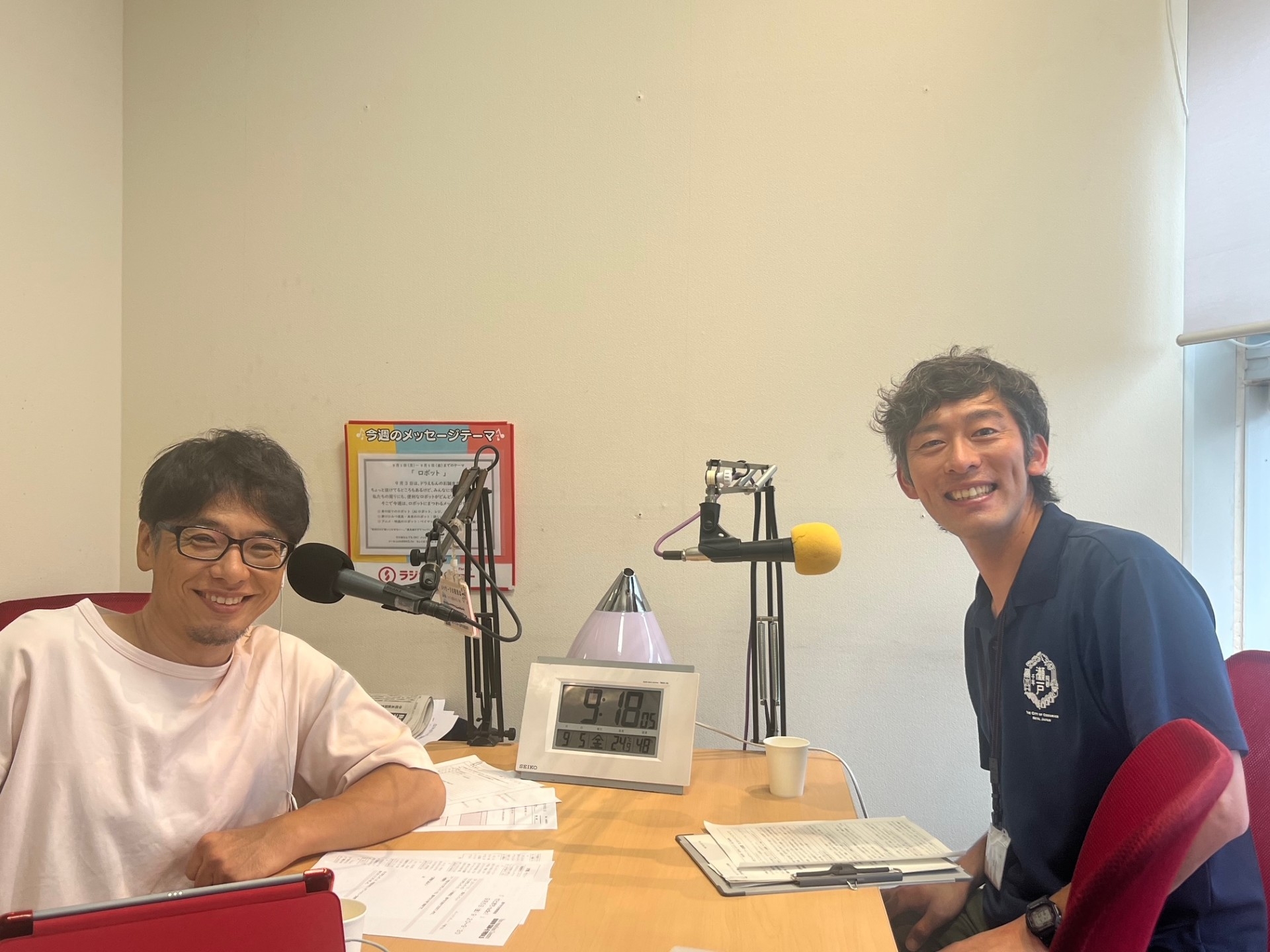 せとまちradio！　せとっ子ファミリー交流館　山崎さん