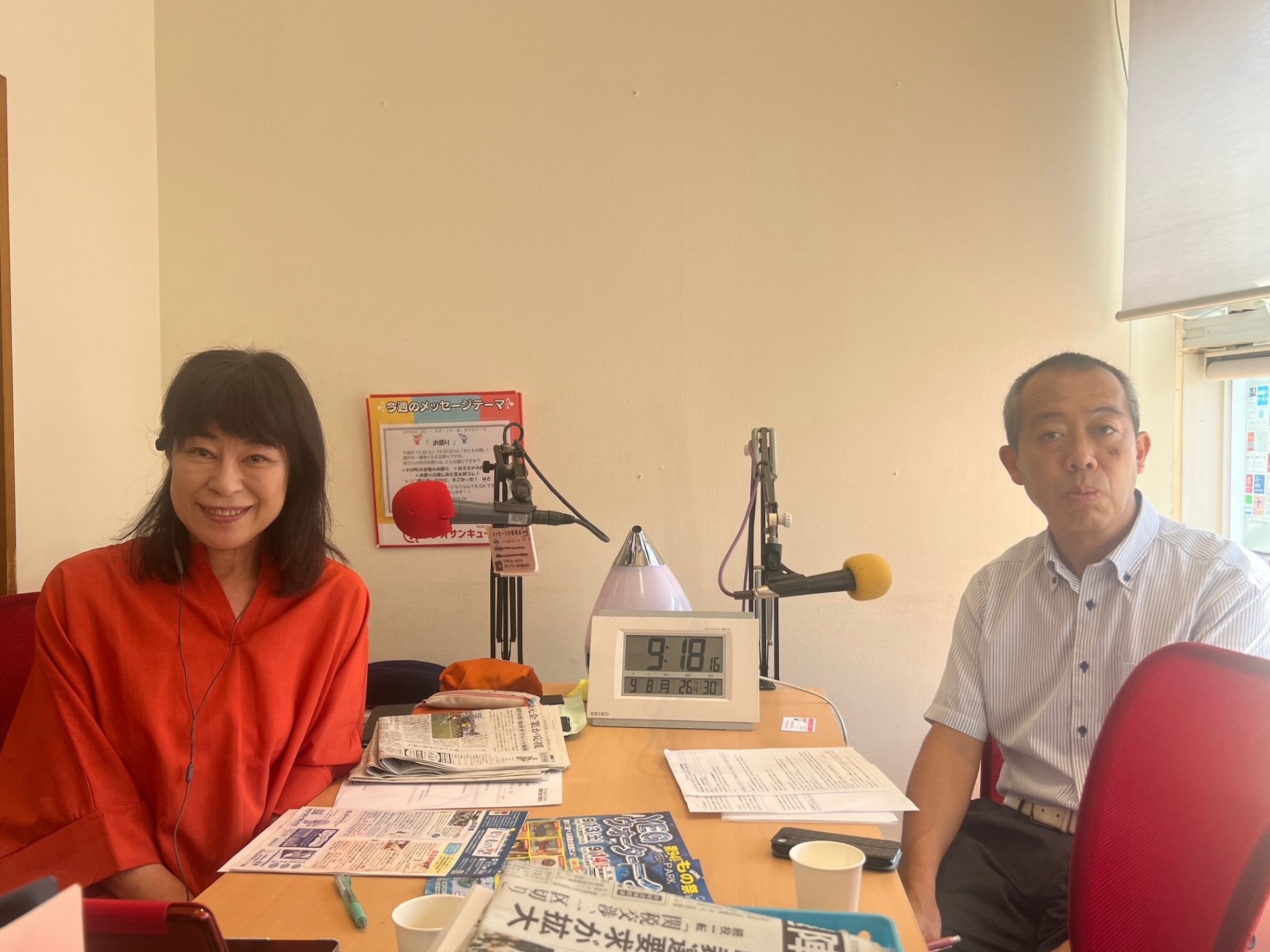 せとまちradio!　ボーイスカウト瀬戸第６団　広報委員　村松さん