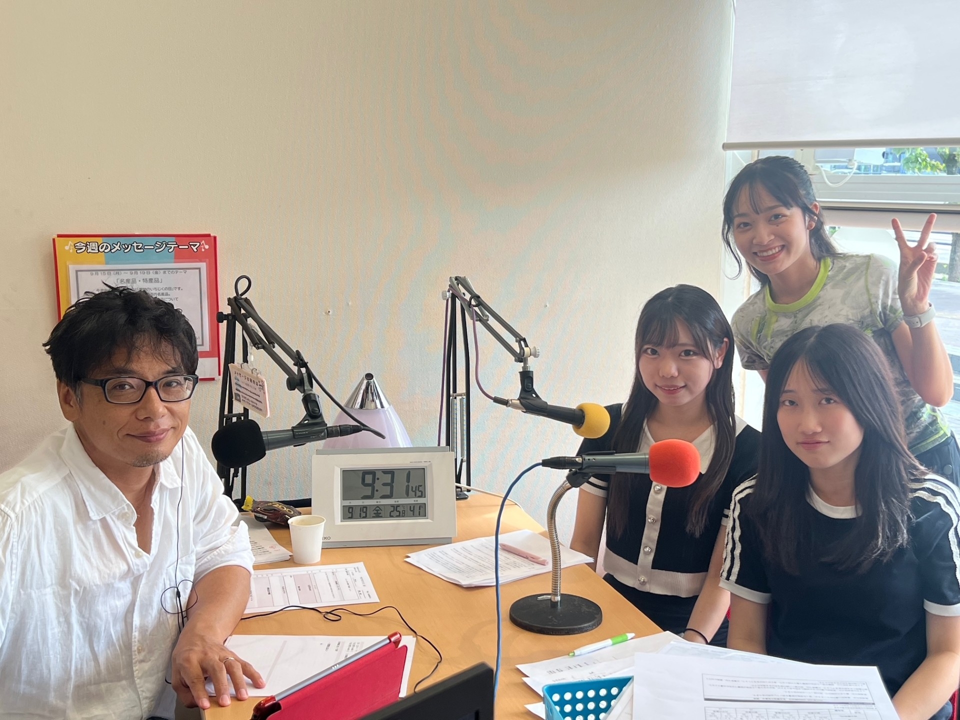 せとまちradio!　きゃりれぽ