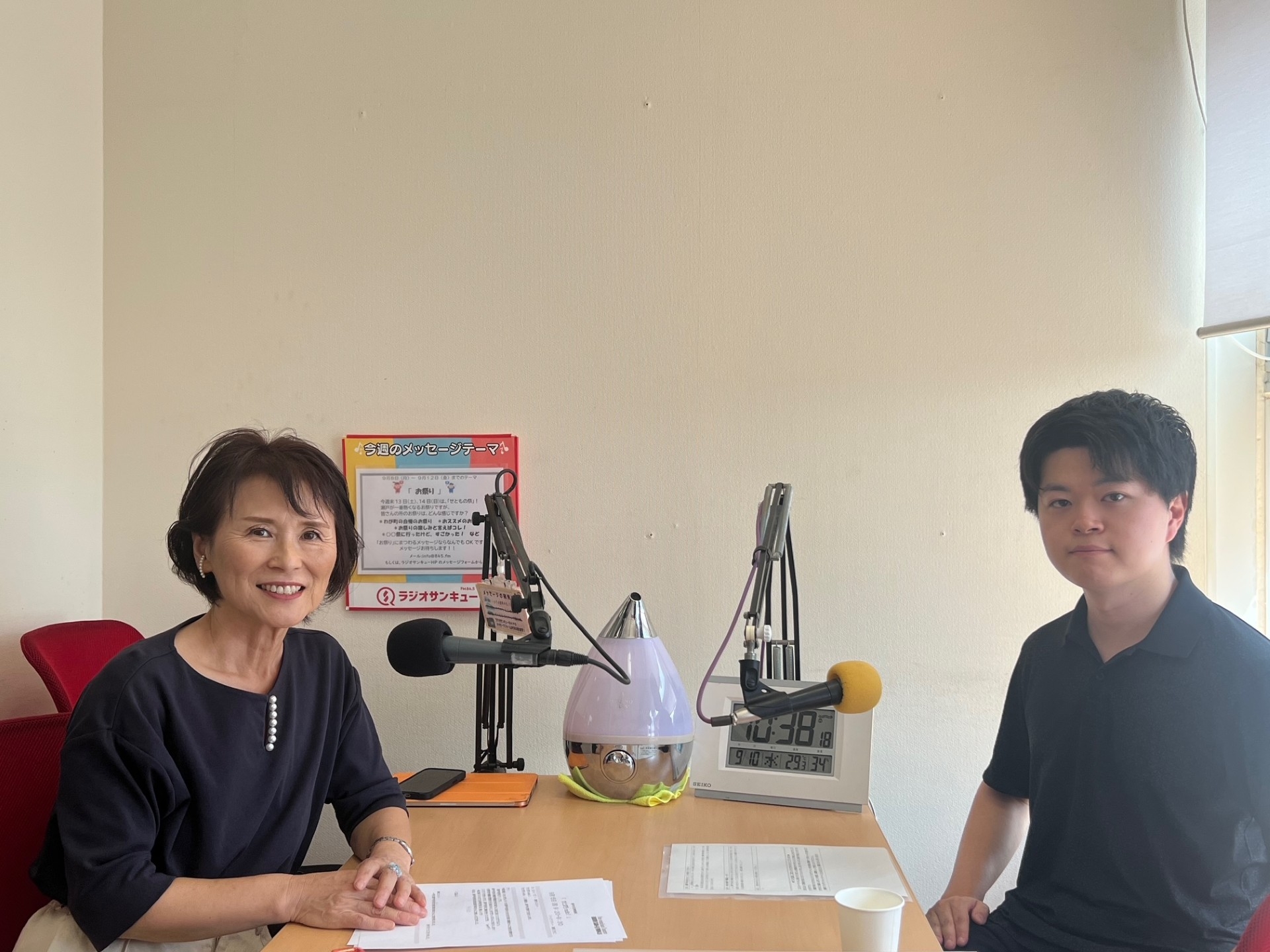 せとまちradio!　瀬戸市役所社会福祉課　浦本さん