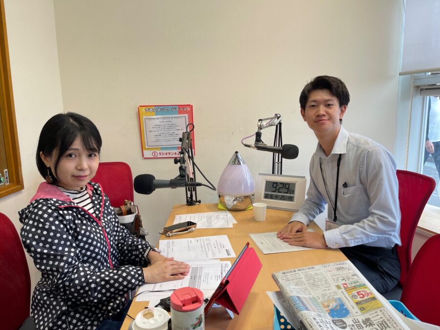 せとまちラジオ　瀬戸市役所市民課　井上さん