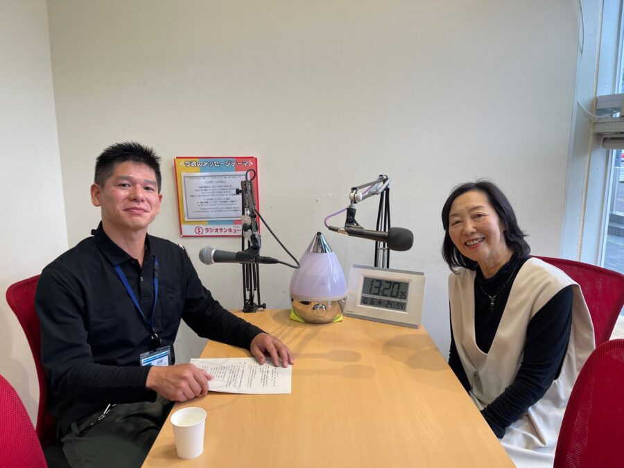 ココカラ　守山警察署　坂倉さん