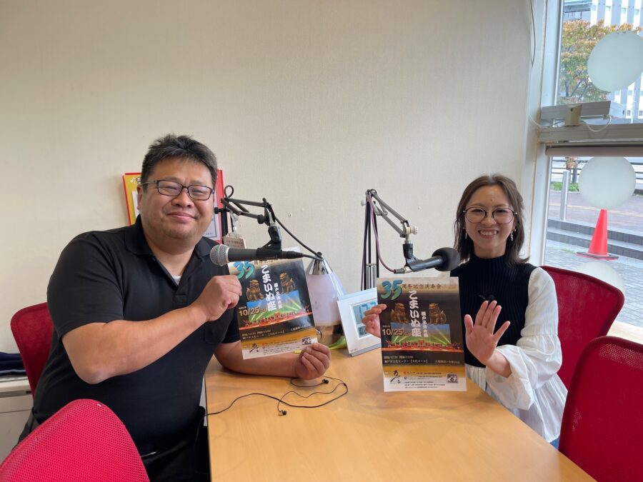 火曜ココカラ　瀬戸子供太鼓こまいぬ座　加藤さん