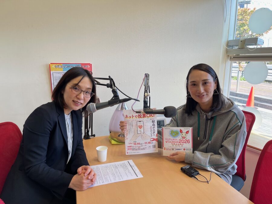 木曜ココカラ　愛知県赤十字血液センター　尾河さん