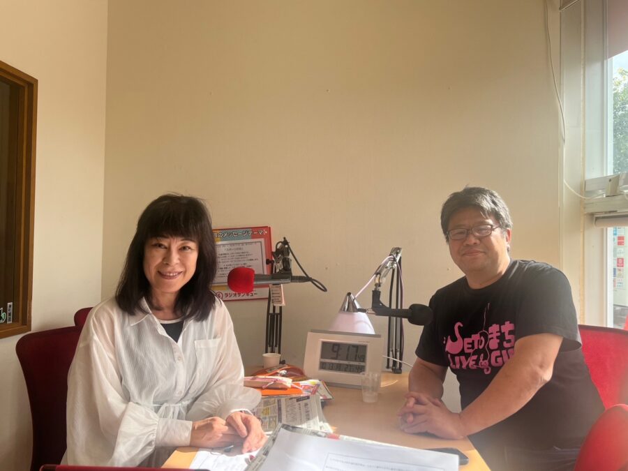 せとまちradio! せとまちLive ＆ GIG実行委員会　加藤雄一さん