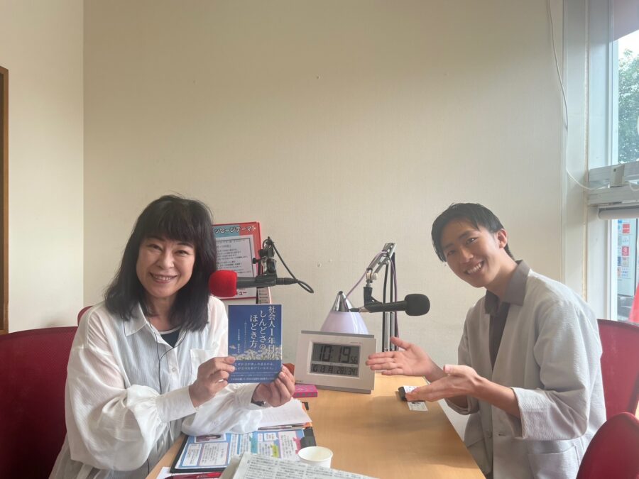 ともみとともに　澤井良太さん