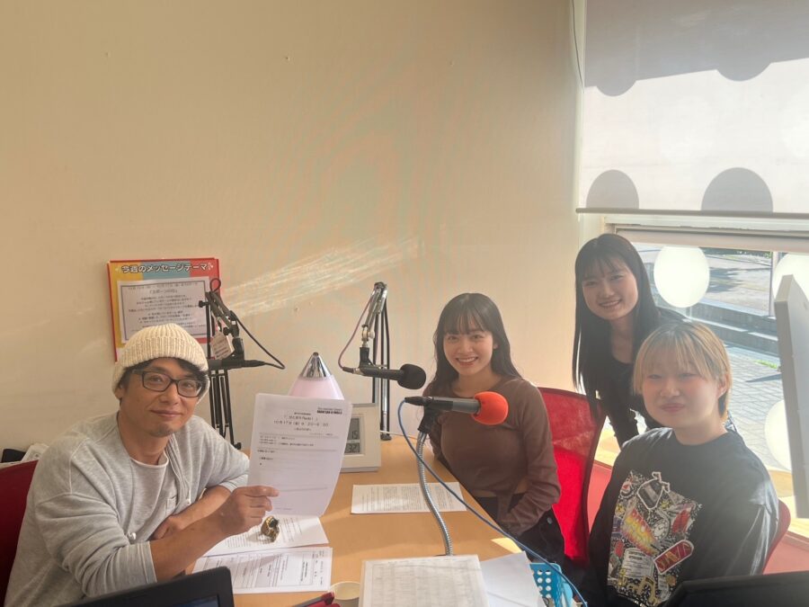 せとまちradio!　きゃりれぽ