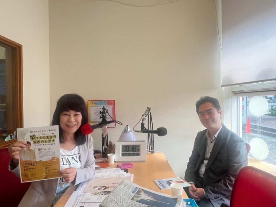 ともみとともに　古田周作さん