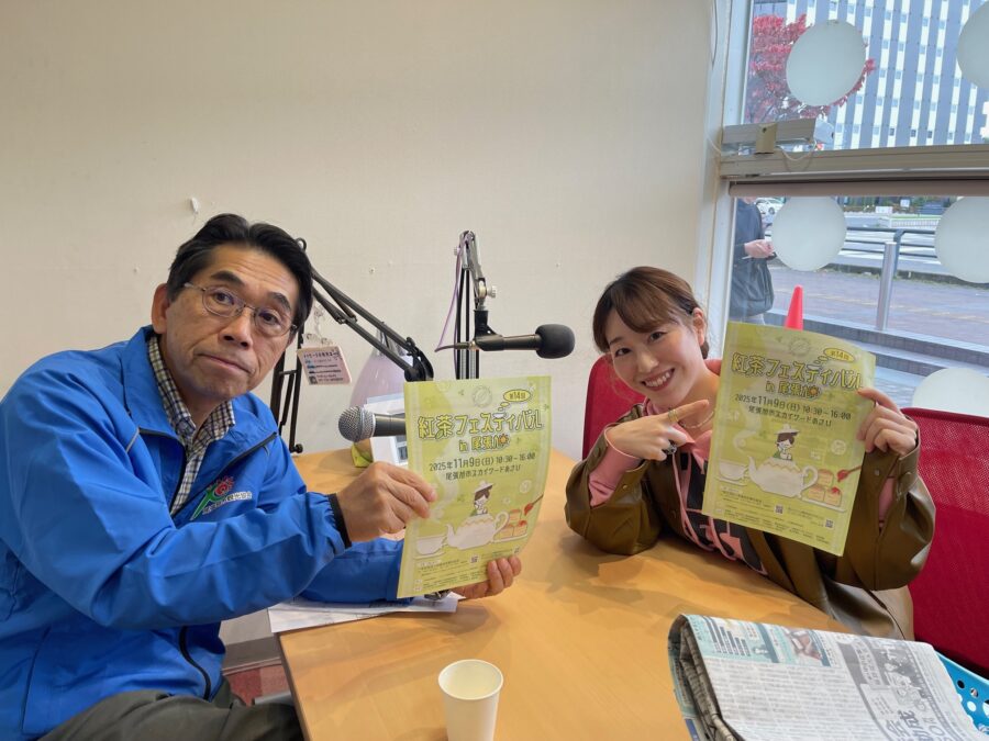 水曜ココカラ　尾張旭市観光協会　早瀬さん