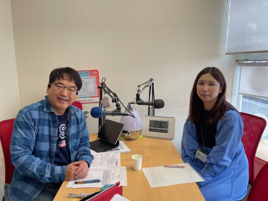 せとまちradio！ 瀬戸市役所コミュニティ推進課　磯部さん