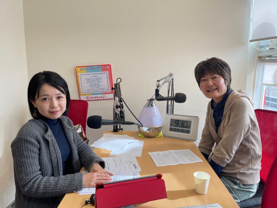 せとまちradio！　瀬戸市新世紀工芸館　伊藤さん