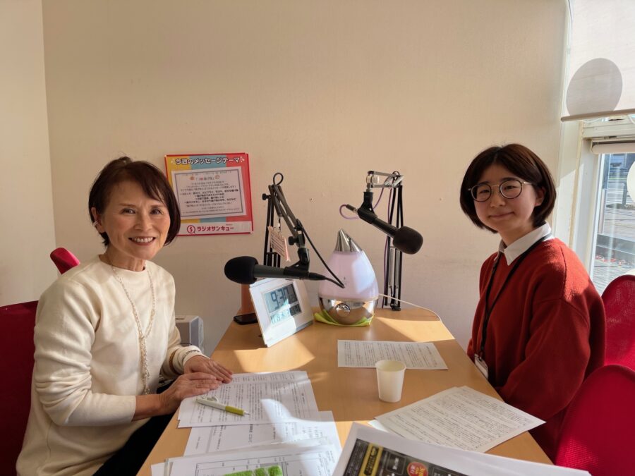 せとまちradio！　瀬戸市役所高齢者福祉課　井上さん