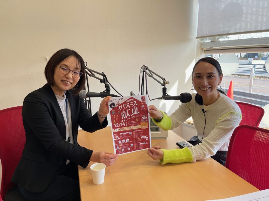 愛知県赤十字血液センター　尾河さん