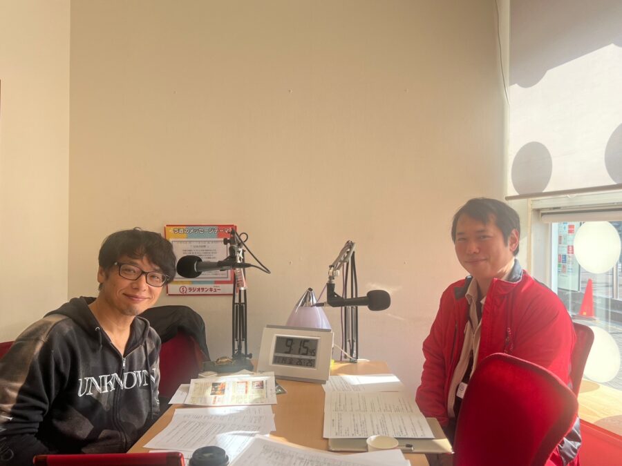 せとまちradio！　瀬戸市商工観光課　加藤さん
