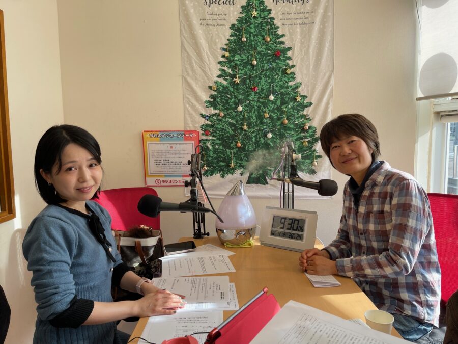 せとまちradio！　瀬戸市新世紀工芸館　伊藤さん