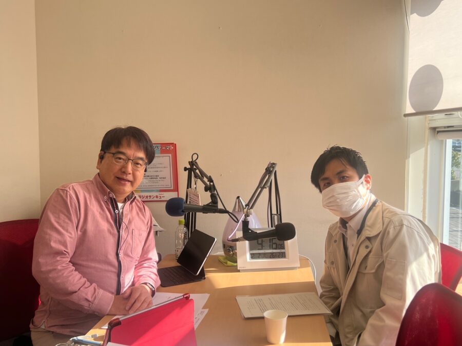 せとまちradio!　瀬戸市役所防災安全課　坂井さん