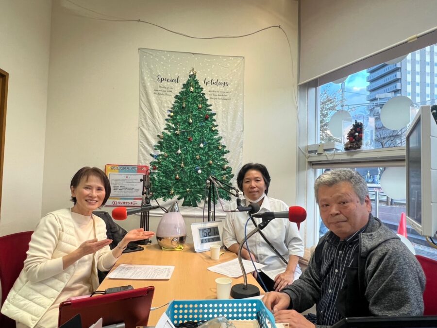 せとまちradio!　井上裕之さん　中井康代さん