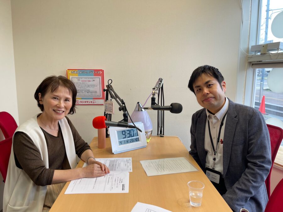 せとまちradio！　瀬戸市役所防災安全課 坂井さん