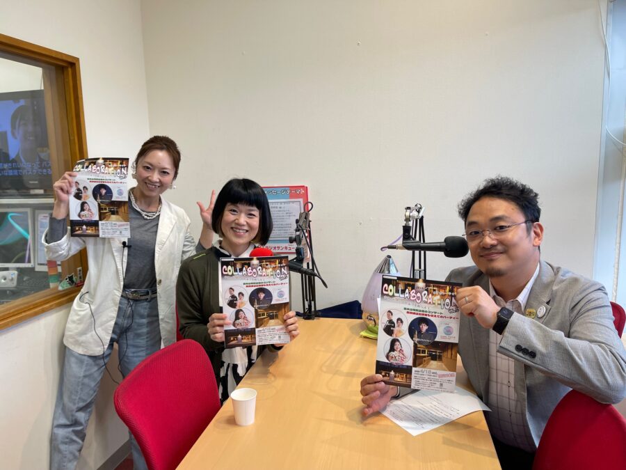 火曜ココカラ　dream music factory 橋本さん、豊田さん