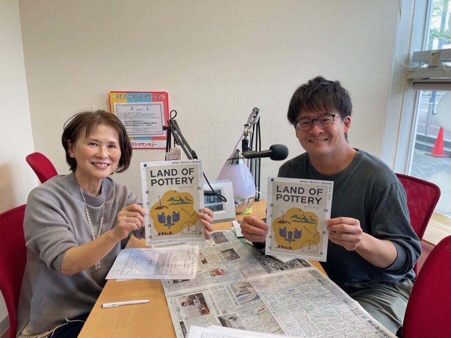 LAND OF POTTERY　ランド・オブ・ポタリー実行委員会　南さん