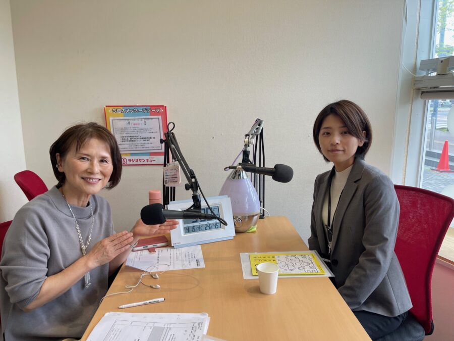 せとまちradio！　瀬戸市消防本部　日向さん