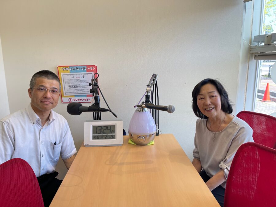 木曜ココカラ　守山警察署　落合さん