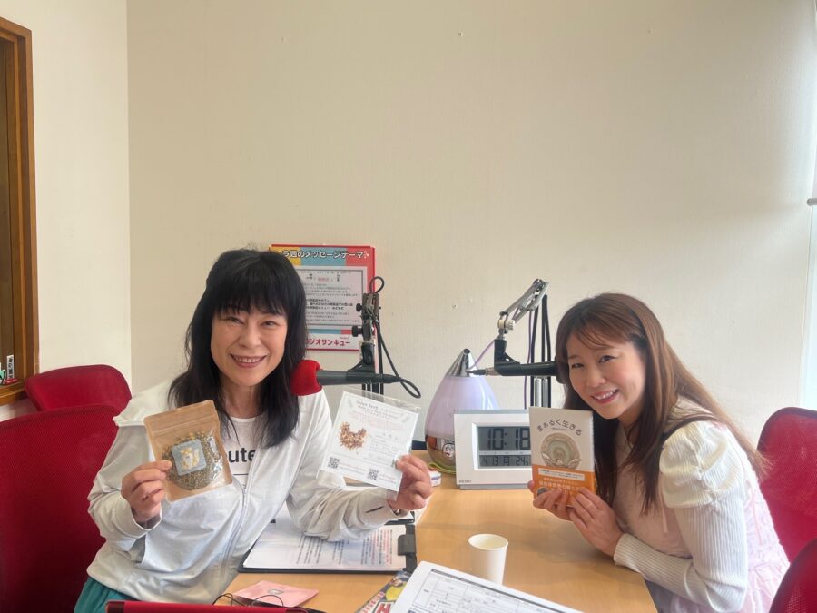 ともみとともに　ルルンハーブ　金子みゆきさん