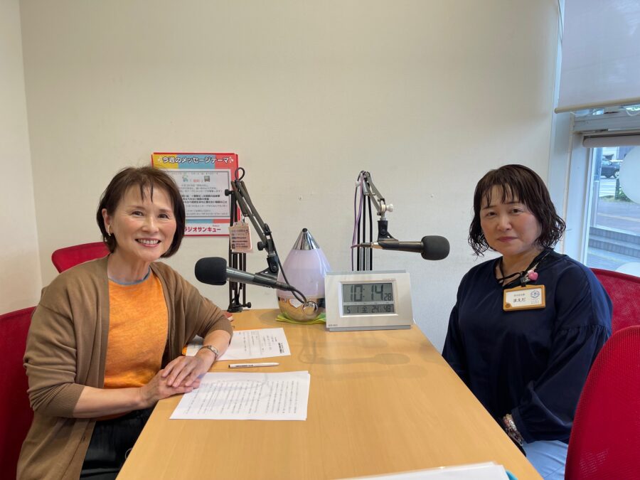 せとまちradio！