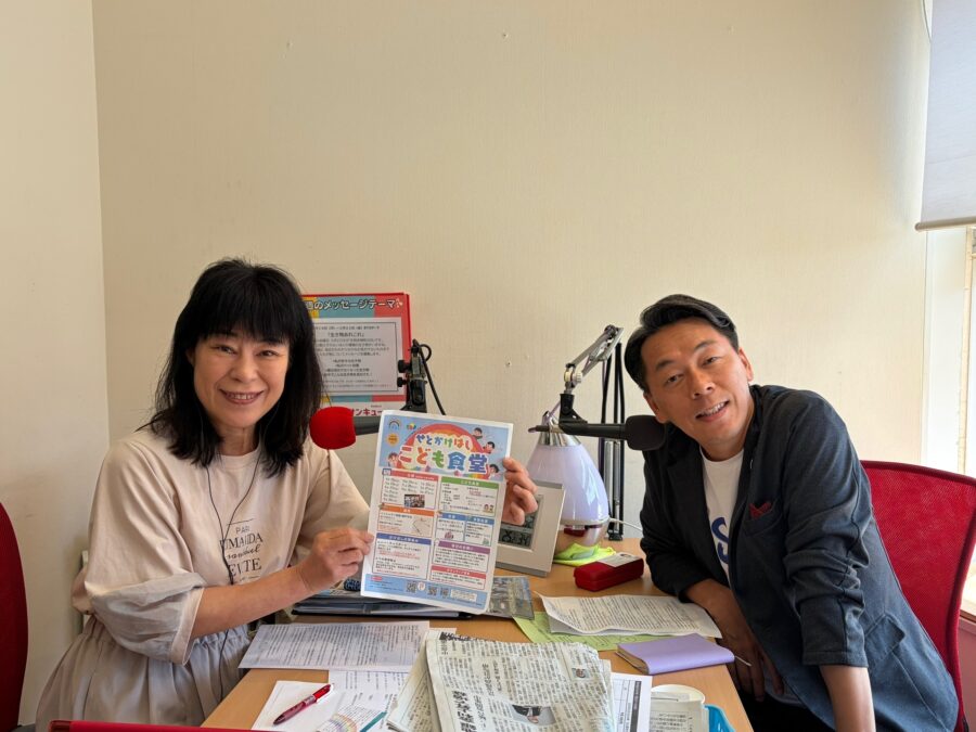 せとまちradio!　NPOかけはし 代表 坂本雅史さん