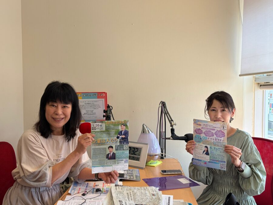 ともみと茶飲み　瀬戸・旭倫理法人会　後藤美里さん