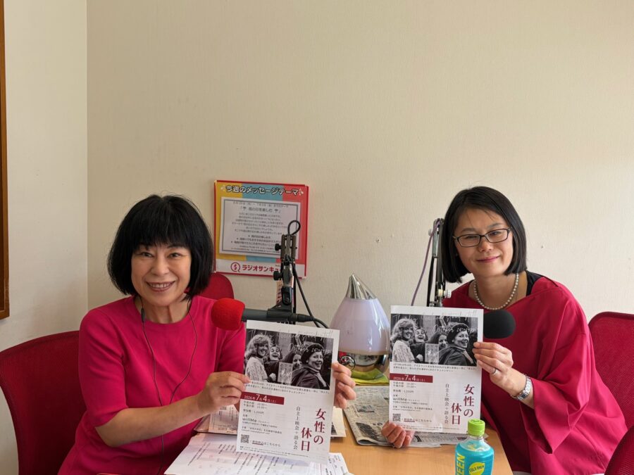 ともみと茶飲み　ジャーナリスト 山本恵子さん