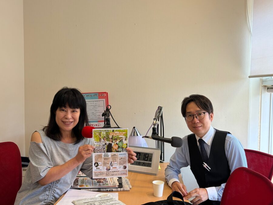 ともみとともに　株式会社 結の樹 代表取締役 丸山隼人さん