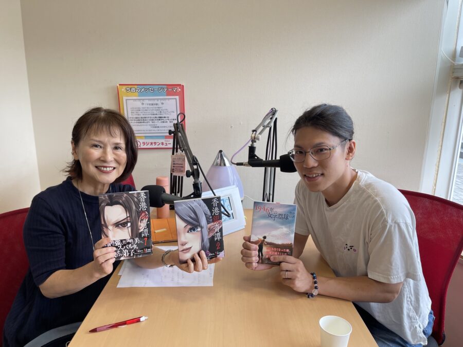 水曜モーニング　漫画家　月曜休み。さん
