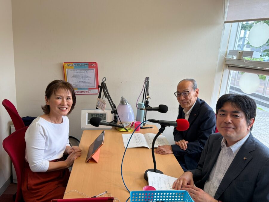 せとまちradio！ 瀬戸市議会 原誠議員　長江公夫議員