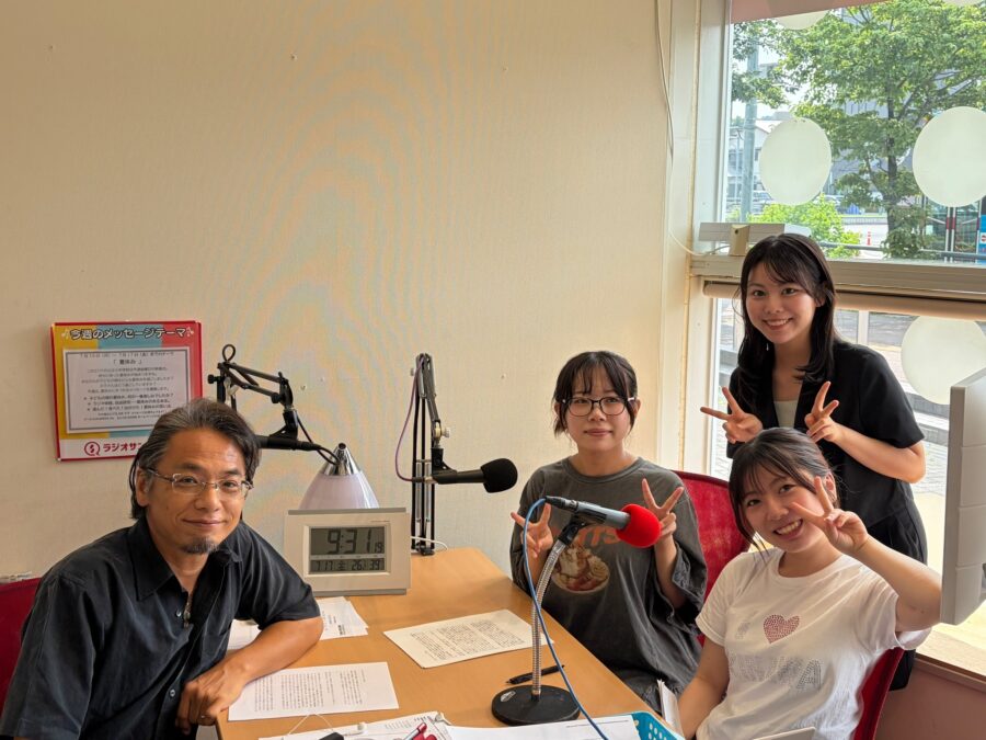 せとまちradio!　きゃりれぽ