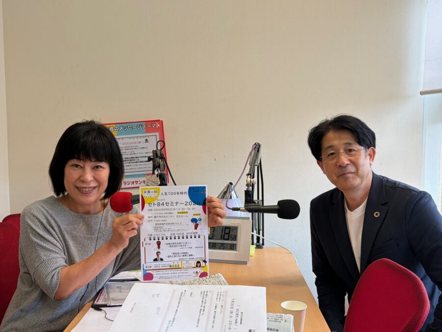 ともみとともに　大橋運輸株式会社 代表取締役社長　鍋嶋洋行さん