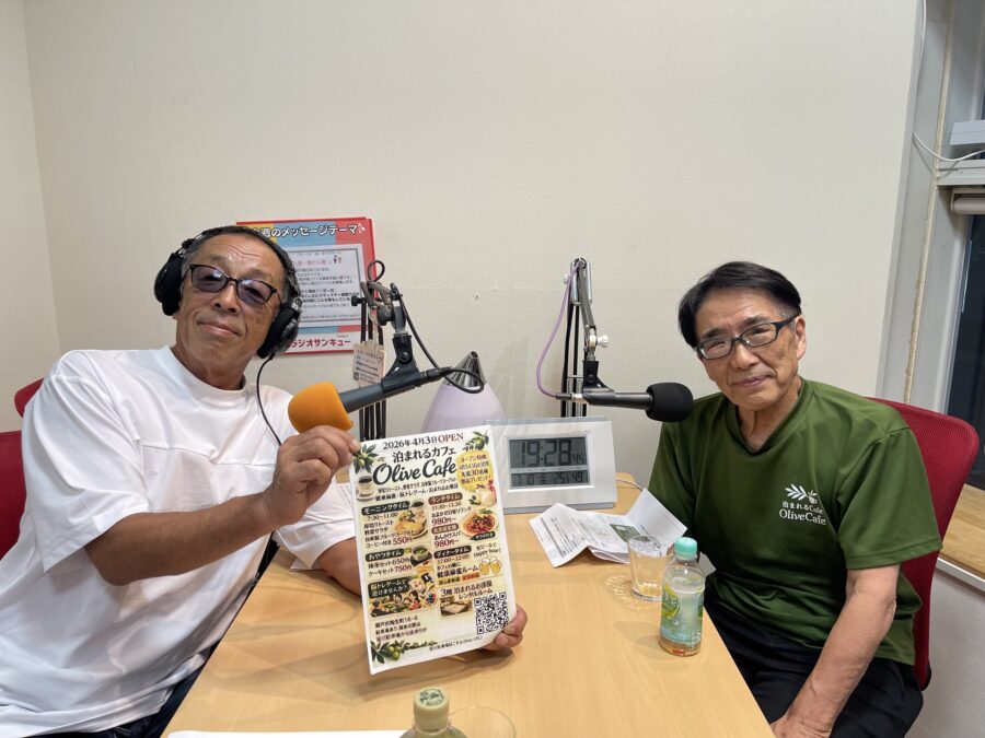 トーキング・バー　泊まれるカフェ OliveCafe 長江さん