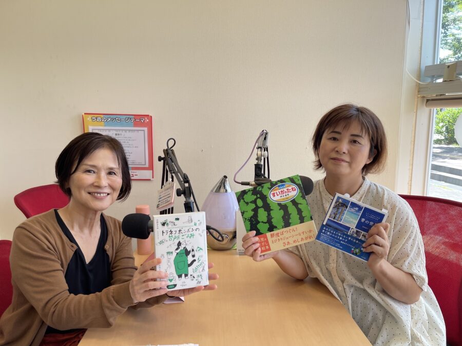 水曜モーニング　本・ひとしずく　田中さん