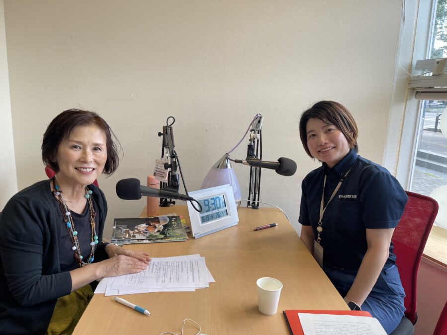 せとまちradio！　瀬戸市消防本部　黒木さん